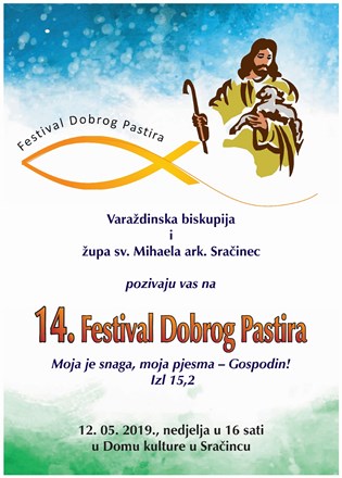 Na Svjetski molitveni dan za duhovna zvanja - tradicionalni 14. Festival „Dobroga Pastira" 
